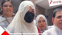 খুনের মামলায় আত্মসমর্পণ অপুর, জামিনের আবেদন! ১০ হাজার টাকা বন্ডে জামিন...