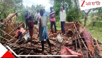 বৃষ্টিতে ভগ্নপ্রায় হয়ে পড়ছিল বাড়িটি, অবশেষে ভেঙে পড়ে যমের মতো ঢেকে আনল মৃত্