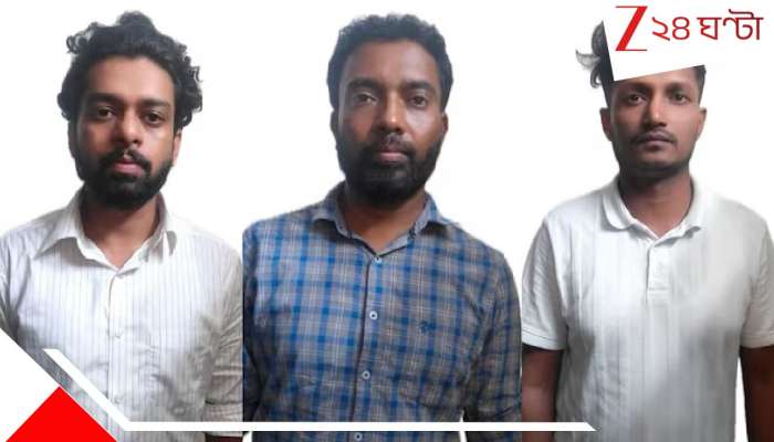 Bengaluru: ২ বদমাশ প্রফেসর আর তাদের এক দানব বন্ধুর খপ্পরে অসহায় ছাত্রী! নাগাড়ে শরীর নিয়ে... শেষে...