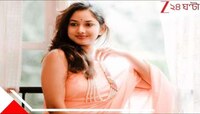 'AI নগ্ন ভিডিয়ো' বিতর্ক! সোনারপুর থানায় এক ঘণ্টা জিজ্ঞাসাবাদের মুখে রাজন্যা...