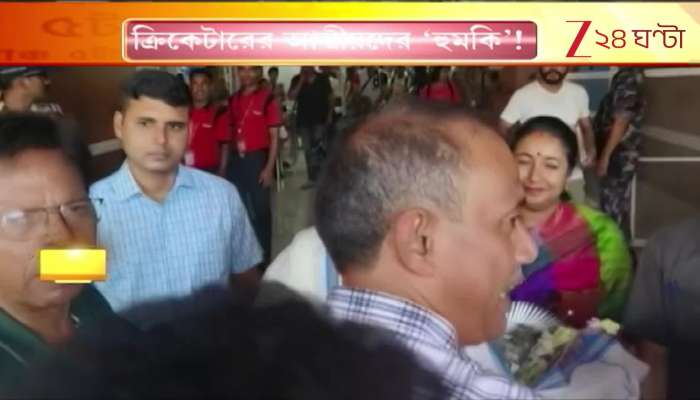 Cricketer Richa Ghoshs Relatives Allegedly Threatened in Siliguri
