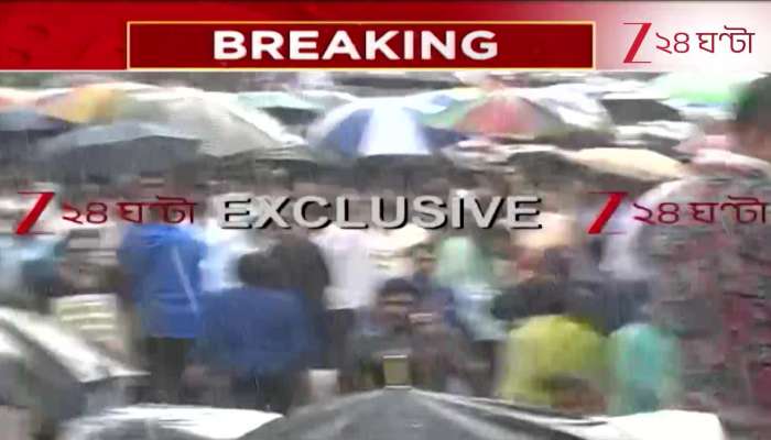 Mamata Joins Rally in the Rain Abhishek Stands Beside Her
