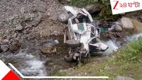 মুহূর্তে ঘটে গেল সবকিছু, নিয়ন্ত্রণ হারিয়ে খাদে পড়ল বাস, ঘটনাস্থালেই নিহত ৮...
