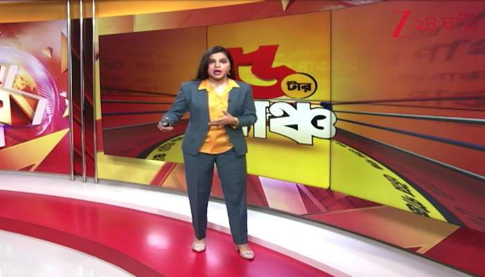 Prime Minister Visits Bengal After One and a Half Months to Inaugurate Eight Projects