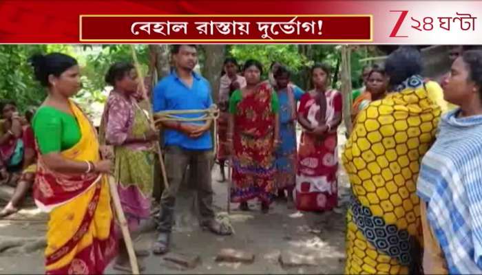 Protest by tying BJP panchayat member to a tree