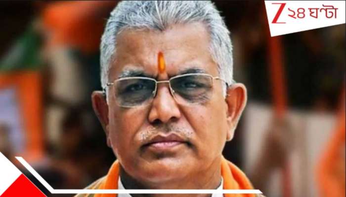 Dilip Ghosh: শেষ মুহূর্তে সিদ্ধান্ত বদল দিলীপের! দুর্গাপুরে মোদীর সভায়...নয়া জল্পনা...
