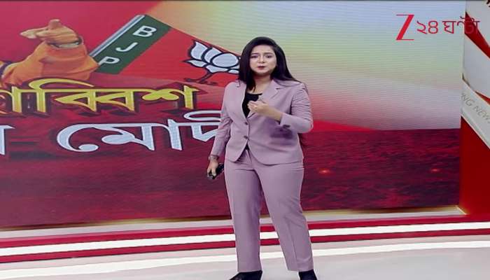 I Want to Meet the Prime Minister Woman Breaks Down on the Street 