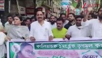Malda Incident | মালদহে রাজনীতিতে হুমকি, পালটা হুমকি | Zee 24 Ghanta