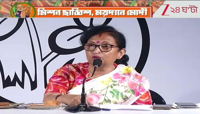 Modi Is Spreading Lies in Bengal Chandrima Criticizes PM