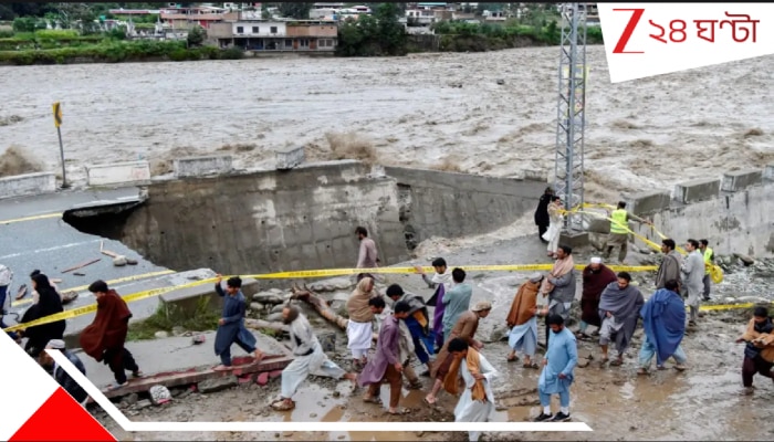 Deadly Flood: ভয়াবহ বৃষ্টি ও বীভৎস বন্যায় প্রায় ২০০ মৃত্যু! শহরের শান্ত নালা সহসাই দুর্দান্ত নদীতে পরিণত...