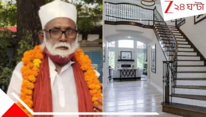 Chhangur Baba mass-conversion: ১০০০ ছেলের টিম! মুসলিম দেশ থেকে ৩০০ কোটির ফান্ডিং! ছাঙুর বাবার ১০০ কোটির গণধর্মান্তকরণ সাম্রাজ্যের ভয়ংকর সত্যি...