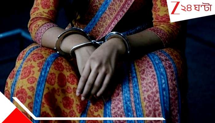 Canning Crime: কাঁচি নিয়ে শ্বশুরকে কো*পা*ল বউমা! নৃশংস খু*নের পিছনে কারণ কী? ব্যাপক চাঞ্চল্য...