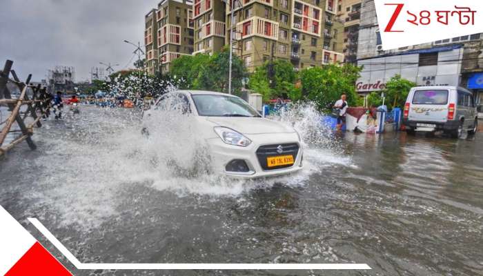 Weather Update: ২-৩ ঘণ্টার মধ্যে ধেয়ে আসছে প্রবল বৃষ্টি! কলকাতা-সহ জেলায় জেলায় দুর্যোগের তাণ্ডব...
