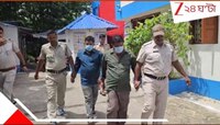 'বিস্কুটের প্যাকেট' খুলতেই বেরিয়ে এল... ১০ কোটির ১৮ পেটি...