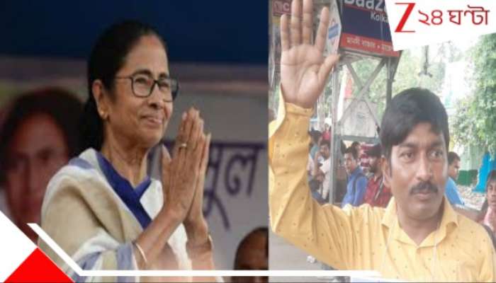 21 July TMC Martyrs Day: ১৯৯৮ থেকে শুরু, একুশে জুলাইয়ের আগে এটাই তাঁর কাজ! কেন? কী উদ্দেশ্য? মমতা-ভক্ত বললেন... 