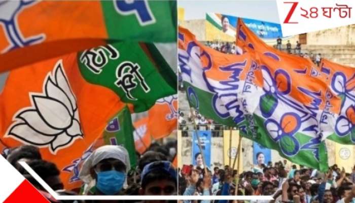 West Bengal Assembly Election 2026: পাখির চোখ ছাব্বিশ, একুশে জুলাইয়ের আগেই 'বড়' ভাঙন! একদিকে জমি হারাল... আরেকদিকে শক্তিবৃদ্ধি...