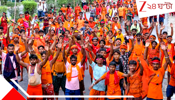 Kanwariyas beat CRPF Jawan: সিআরপিএফ জওয়ানকে মাটিতে ফেলে ঘুঁসি-লাথি কাঁওয়ার যাত্রীদের, তুলকালাম মির্জাপুর...