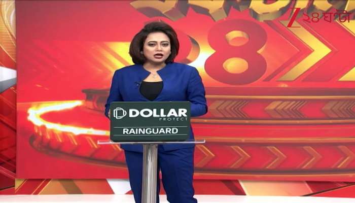 Bhangar Incident Arrest Toll Rises to 8 in TMC Leader Razzaks Murder Case in Bhangar