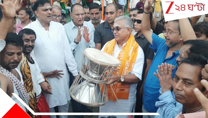 Dilip Ghosh: রাত পোহালেই একুশে, শিবের রুদ্রাভিষেক করে ডুগডুগি বাজালেন দিলীপ, বলে দিলেন বড় কথা...