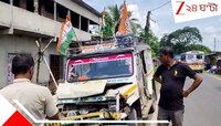 ২১-এর আবেগে 'অঘটন'! ধর্মতলামুখী ট্রেকার সোজা গিয়ে বাসে...ছাদ থেকে...
