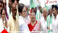 পহেলগাঁও আবেগে ভেজা একুশে! মমতাকে জড়িয়ে কাঁদলেন বিতানের বাবা-মা, শহিদ ঝন্টুর বাবাও