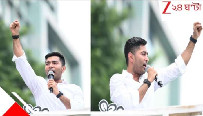 Abhishek Banerjee TMC Martyrs Day 21 July: 'আগে ১০০ হলে এখন ৫০০ বার বলব...' একুশের মঞ্চ থেকে অভিষেকের সদর্প চ্যালেঞ্জ...