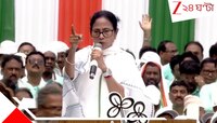 'বড়বড় কথা বলছেন! কেন আপনারা পাক অধিকৃত কাশ্মীর দখল করতে পারলেন না?'