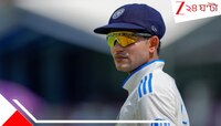 ম্যাঞ্চেস্টার না মিনি হাসপাতাল! মাথায় আকাশ ভেঙে পড়ল গিলদের, ছিটকে গেলেন আরেক স্টার