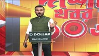 Patna Incident | পটনায় হাসপাতালে গু*লি*কাণ্ডে গ্রেফতার আরও ৩ | Zee 24 Ghanta