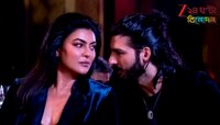 বড় হিরেই চাই, টাকার পাহাড়ে বসেও প্রেমিকের কাছে নাছোড় বায়না সুস্মিতার! অবিশ্বাস্য