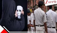 কলকাতায় স্টোনম্যান? ঘুমন্ত যুবককে নৃশংস খুন! জানুন ভয়ংকর সত্যি...