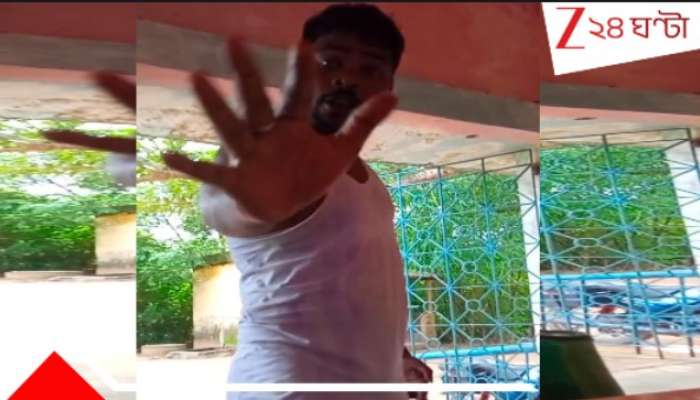 BJP worker dadagiri in school: স্কুলে ঢুকে 'দাদাগিরি' বিজেপি কর্মীর! শিক্ষকদের মা*রধর, খু*নের হুমকি...ভয়ংকর ঘটনা...