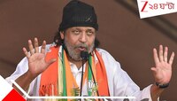 মার খেলে পাল্টা দিন, বিজেপি কর্মীদের টোটকা মিঠুনের