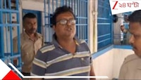 ছিঃ! বিয়ের প্রতিশ্রুতি দিয়ে মহিলাকে... শিলিগুড়িতে গ্রেফতার স্কুলশিক্ষক..