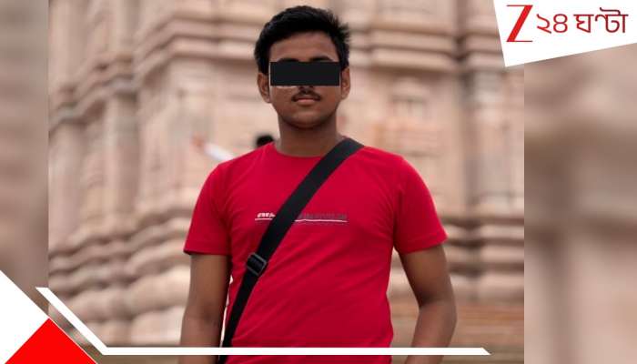 Kanthi: 'বাবা, আমি ভুল করিনি...' শেষ চিঠিতে বিদায় জানিয়ে জীবনে দাঁড়ি নবম শ্রেণীর ছাত্রের...