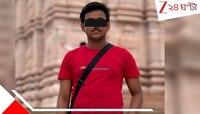 'বাবা, আমি ভুল করিনি...' শেষ চিঠিতে বিদায় জানিয়ে জীবনে দাঁড়ি নবম শ্রেণীর ছাত্রের...
