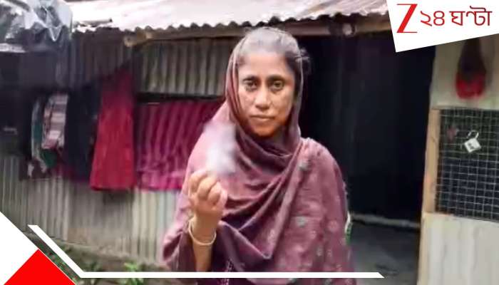 North 24 Parganas: শাশুড়িকে 'মা' বানিয়েই বাংলাদেশি জামাই হয়ে গেলেন বাংলার ছেলে! নামও তুলে ফেললেন ভোটার লিস্টে...