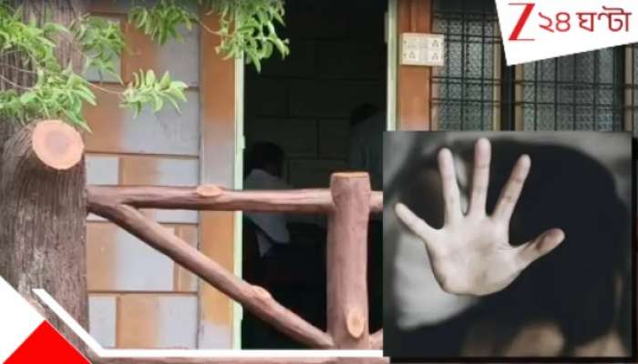 Maharashtra Children's Home incident: 'শিশুদের সুখী বাড়ি'তেই নাগাড়ে ধ*র্ষ*ণ HIV আক্রান্ত নাবালিকাকে! ৪ মাসের প্রেগন্যান্ট কিশোরীকে তারপর...ভয়াবহ! নারকীয়!