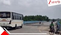 ভোগান্তি ঘুচবে দুই বঙ্গের, অজয়ের বুকে নতুন সেতুর উদ্বোধন করবেন মুখ্যমন্ত্রী