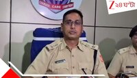 শিলিগুড়ির ATM ভেঙে ১৫ লাখ টাকা লুটের ঘটনায় জালে ৩ দুষ্কৃতী, আকাশপথে পালায় তারা!