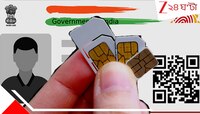 আপনার আধার দিয়ে হয়তো চলছে বহু SIM, বিপদ থেকে বাঁচতে কীভাবে জানবেন