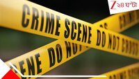 নিখোঁজ শিশুর তদন্তে বাবা-মাকে নিয়ে বাড়ির কাছেই হাজির পুলিস, ঝোপের কাছে... 