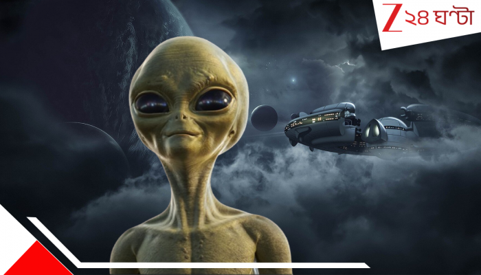 Alien Spacecraft To Attack Earth: বাবা ভাঙ্গার ভয়ংকর ভবিষ্যদ্বাণীই মিলছে! নভেম্বরেই পৃথিবীতে আক্রমণ ভিনগ্রহী মহাকাশযানের, গবেষকদের চাঞ্চল্যকর দাবিতে হাড়হিম...