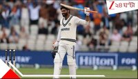 ম্যাঞ্চেস্টারে সেই 'গ্রেট এসকেপ'! জাদেজা-সুন্দরে সিরিজ জমিয়ে দিল ভারত....