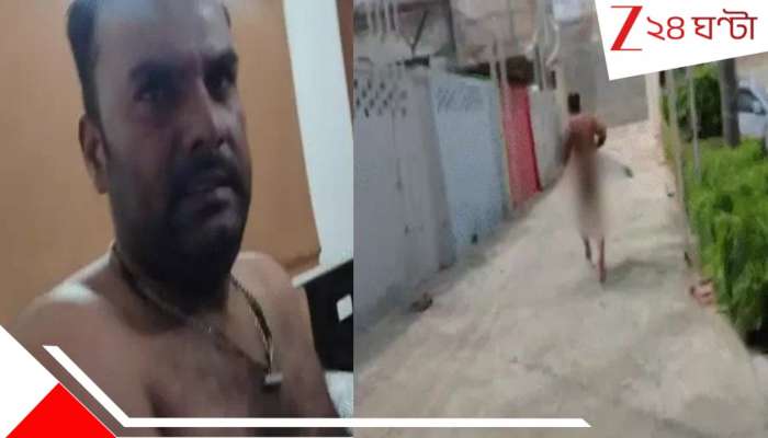 UP Lover runs nude after caught in hotel: হোটেলে পরপুরুষের &#039;ঘনিষ্ঠ&#039; স্ত্রী! ধরে ফেলতেই &#039;ন*গ্ন&#039; প্রেমিক করিডর টপকে ছুট লাগালেন রাস্তা দিয়ে... ভিডিয়ো ভাইরাল...