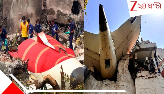 Ahmedabad Plane Crash: অলৌকিক, অবিশ্বাস্য! মায়ের কোলই রক্ষাকবচ, আমদাবাদের অভিশপ্ত বিমান দুর্ঘটনায় বেঁচে ৮ মাসের শিশু...
