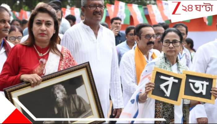 Mamata Banerjee: 'কেন্দ্রে ক্ষমতায় আছ, ভাবছ এজেন্সি দিয়ে খেলে যাবে! দামামা বাজিয়ে দেব', বোলপুরে বিস্ফোরক মমতা..
