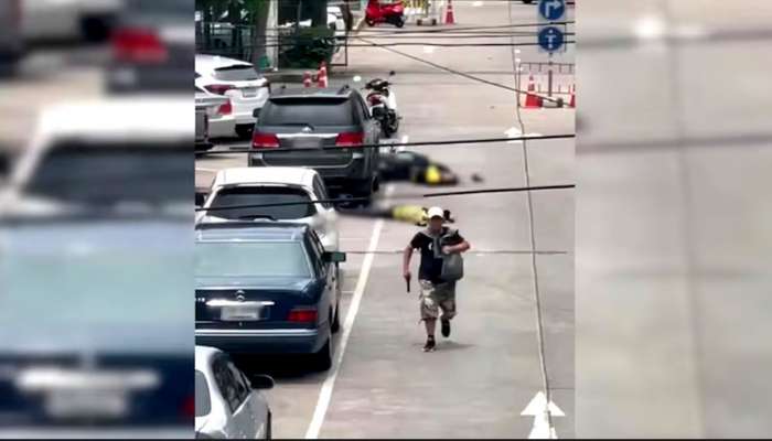 Bangkok: ব্যাংককে বন্দুকবাজ! ভরা বাজারেই বেপরোয়া গুলি, লুটিয়ে পড়ল ছয়...ভয়ংকর ভিডিয়ো...