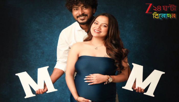Ahona Dutta Baby: ২১ বছরেই মা হলেন ছোটপর্দার &#039;মিশকা&#039; অহনা, ঘর আলো করে এল ছেলে না মেয়ে?