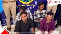 বন্ধুদের নিয়ে স্ত্রীর উপর অকথ্য যৌনাচার! তারপর হাত-পা বেঁধে...ভয়ংকর...